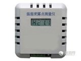 拉斐尔(raphael)便携式温湿度露点测量仪